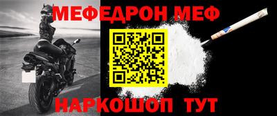 стаф Заводоуковск