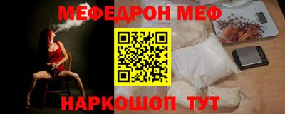 спиды Заволжье
