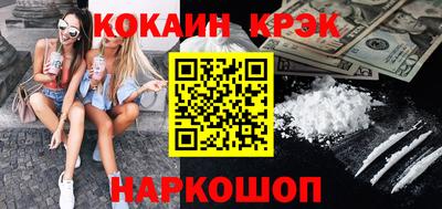 стаф Заводоуковск
