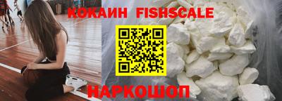 спиды Заволжье
