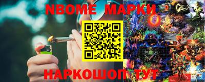 стаф Заводоуковск