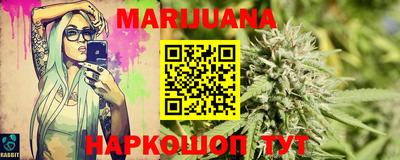 спиды Заволжье