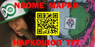 стаф Заводоуковск