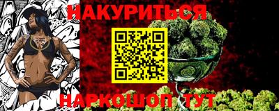 спиды Заволжье