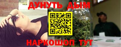 стаф Заводоуковск