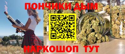 стаф Заводоуковск
