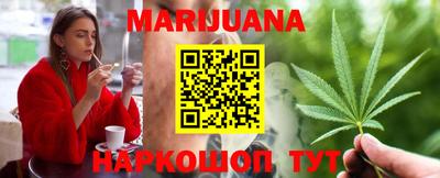 стаф Заводоуковск