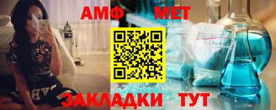 спиды Заволжье