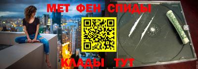 каннабис Жуковский