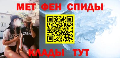 стаф Заводоуковск