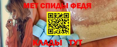 стаф Заводоуковск