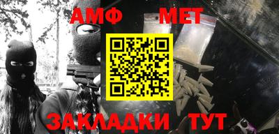 стаф Заводоуковск