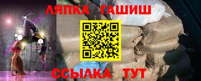спиды Заволжье