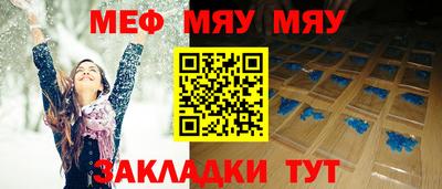 спиды Заволжье