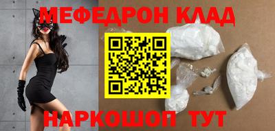 спиды Заволжье